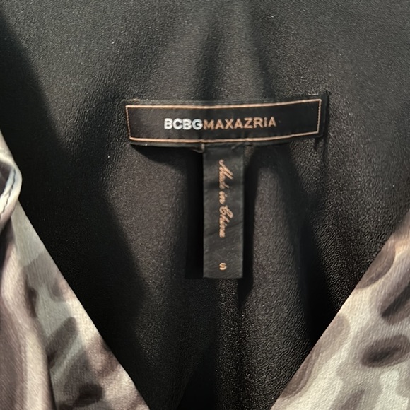 BCBG MaxAzria Cocktail Dress - Picture 2 of 3